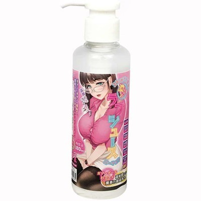 ���[�V�����b�Q�O���ԃI�i�֌�̔Z���߂̃��u�W���[�X���[�V�����@�P�W�O����