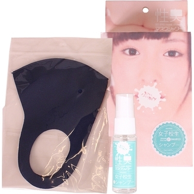 ����A�C�e���b���L�Ԃ������}�X�N�V�����[�@�i���q�����̃V�����v�[�j