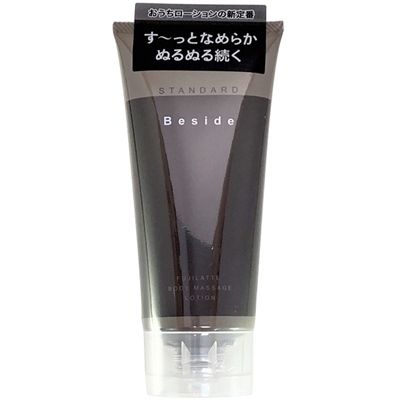 ���[�V�����b�a�������������[�V�����@�i�X�^���_�[�h�j�@�P�W�O����