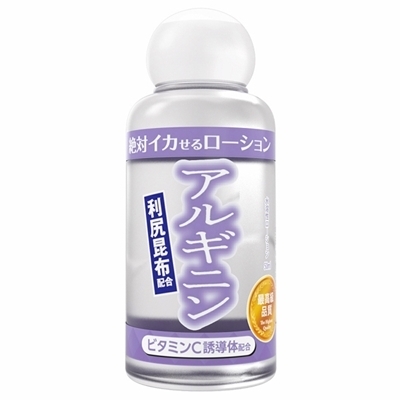 ���[�V�����b��΃C�J���郍�[�V�����@�T�O�����@�i�A���M�j���j