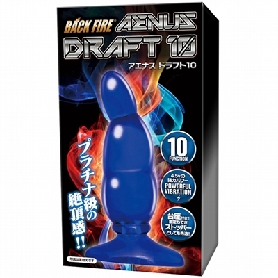 �A�i���g���b�o�b�N�t�@�C�A�[�@�A�G�i�X�@�h���t�g�P�O