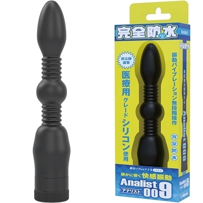 �A�i���g���b��΃C�J����A�i���o�C�u�@���S�h���@�A�i���X�g�@�i�O�O�X�j