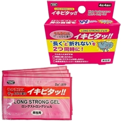 ���[�V�����b�k�n�m�f�@�r�s�q�n�m�f�W�F���@�C�L�s�^�b�I�I�@�i�Q���~�S�񕪁j