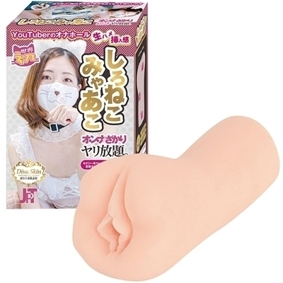 �I�i�z�[���b�I�E���E�i��������@��������B�@�i����˂��݂Ⴀ���j