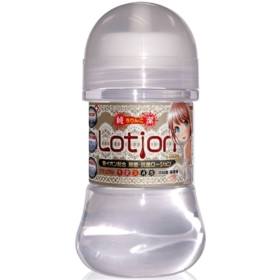 ���[�V�����b�������[�V�����@�P�T�O�����@�i�������i�`�������@��C�I���z���j