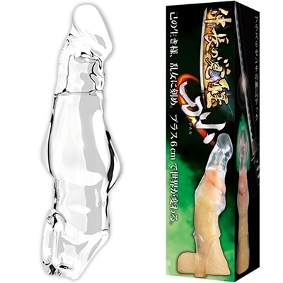 �R�b�N�����O�b�L���̊o���@�i�����j