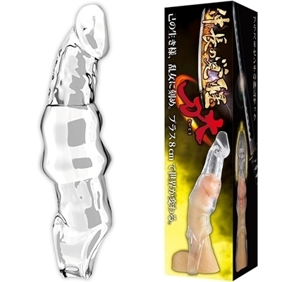 �R�b�N�����O�b�L���̊o���@�i�品�j