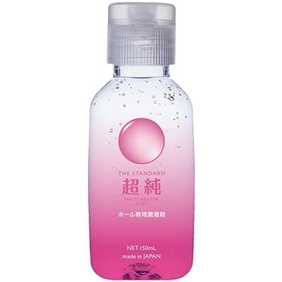 ���[�V�����b�����}�X�^�[�x�[�^�[���[�u�@�i�P�T�O�����j