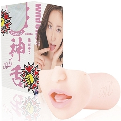 �I�i�z�[���b�_�t�F���@�N���V�b�N�@�i�c�䂤�@�蓮�j