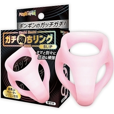 �R�b�N�����O�b�K�`�u�������O�@�i�r�k�h�o�j