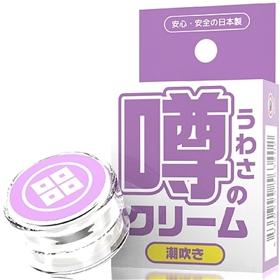 �G�b�`�R�X���b�\�̃N���[���@�i�������j