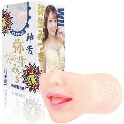 �I�i�z�[���b�_�t�F���N���V�b�N�@�i�퐶�݂Â��@�蓮�j