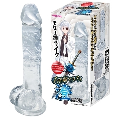 �f�B���h�b������}���k�X�@�i���@�b�g�n�t�j