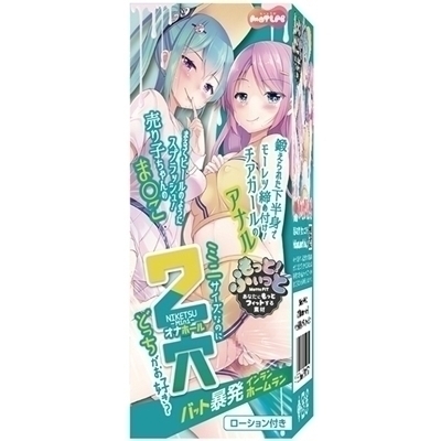 �I�i�z�[���b�Q���@�m�������������|�l�������|�@�i�o�b�g�\���C�������z�[�������j