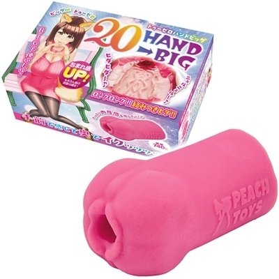 �I�i�z�[���b�Q�O�g�`�m�c���a�h�f�i�g�D�[�[���n���h�r�b�O�j