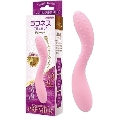 �f�B���h�b���t�l�X�v���~�A�@�i�h�b�g�w�b�h�j