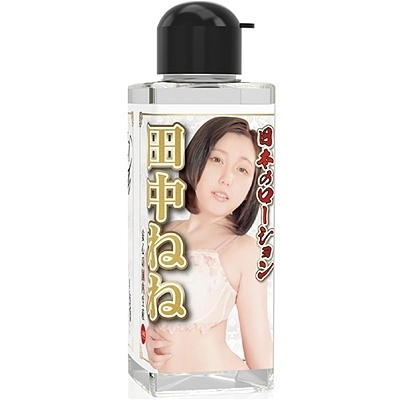 ���[�V�����b���{�̃��[�V�����@�c���˂ˁ@�P�W�O����