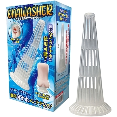 ����A�C�e���b�I�i�E�H�b�V���[�`�I�i�z���I�i�E�H�b�V���[�`