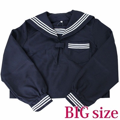 �R�X�`���[���b�����Z�[���[�u���E�X�P�i�@�a�h�f