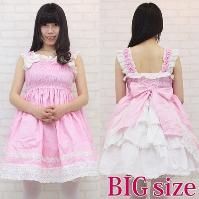 �R�X�`���[���b�V���[�����O�W�����p�[�X�J�[�g�@�a�h�f