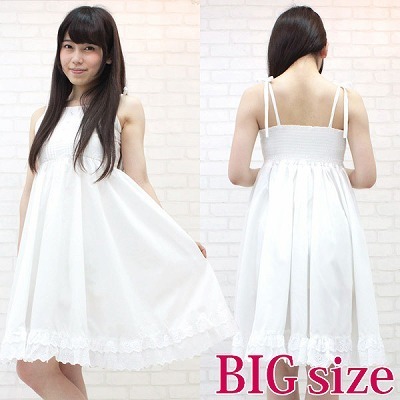 �R�X�`���[���b���o�����������s�[�X�@�a�h�f