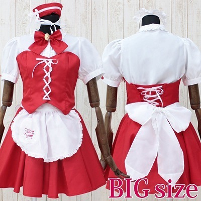 �R�X�`���[���b�~�A�O���[�v�I�t�B�V�����@�~�A�J�t�F�E�~�j�����@�N���X�}�X�@�a�h�f