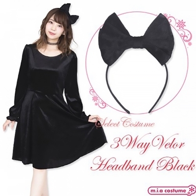 �R�X�`���[���b�Z���N�g�R�X�@�R�v�`�x�x���A���{���J�`���[�V��