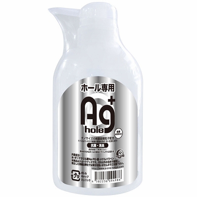 ���[�V�����b�`���{�z�[�����[�V�����i�|���v�f�B�X�y���T�[�j