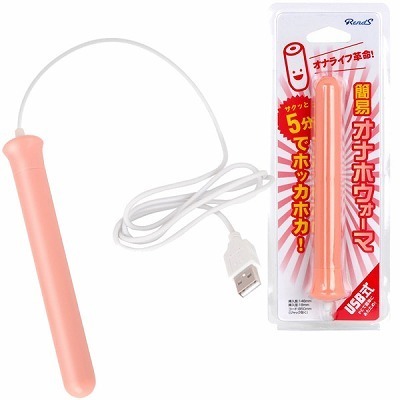 ����A�C�e���b�t�r�a���ȈՃI�i�z�E�H�[�}�[