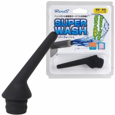 ��Ìn���b�X�[�p�[�E�H�b�V��