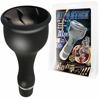 �I�i�z�[���b�L�g�[�X�e�B�b�N