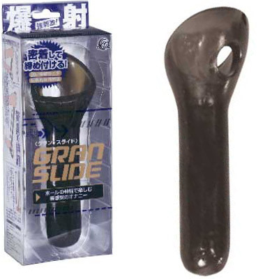 �I�i�z�[���b�O�����X���C�h