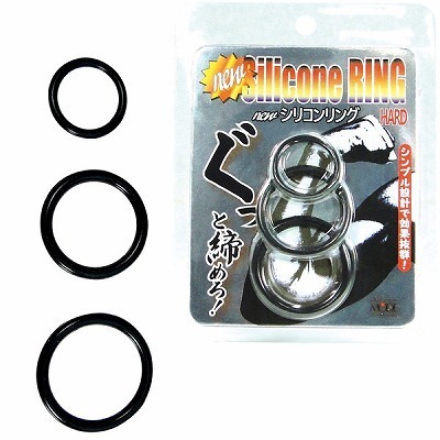 �R�b�N�����O�b�V���R�������O�@�i�n�[�h�@�u���b�N�j