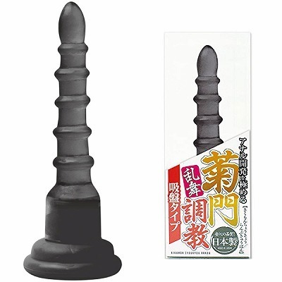 �A�i���g���b�e�咲���@�����@�z�Ճ^�C�v�@�X���[�N