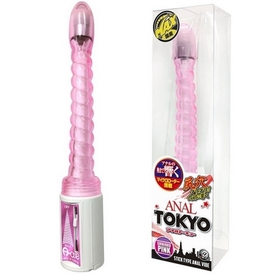 �A�i���g���b�A�i���g�[�L���[�@�i�V�h�s���N�j