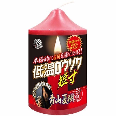 �S����b�ቷ���E�\�N�@�i�Z���j