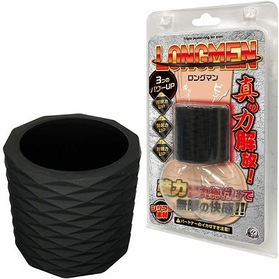 �R�b�N�����O�b�����O�}��