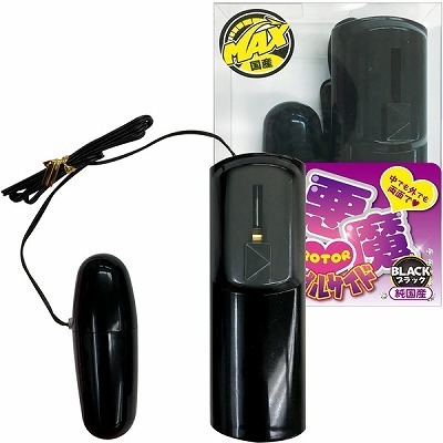 ���[�^�[�b���������[�^�[�_�u���T�C�h�@�i�u���b�N�j