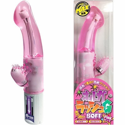 �o�C�u�b�I���K���b�V���f�\�t�g�@�i�s���N�j