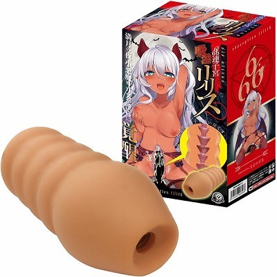 �I�i�z�[���b�U�A�q�{�@�z�������X