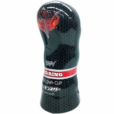 �I�i�z�[���b�a�����X�^�[�@�i���b�h�����O�j