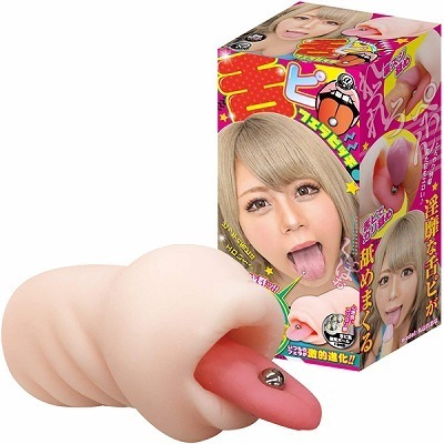 �I�i�z�[���b��s�t�F���r�b�`