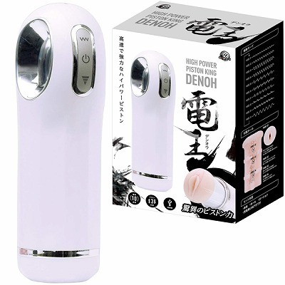 �I�i�z�[���b�s�X�g���L���O�@�d��