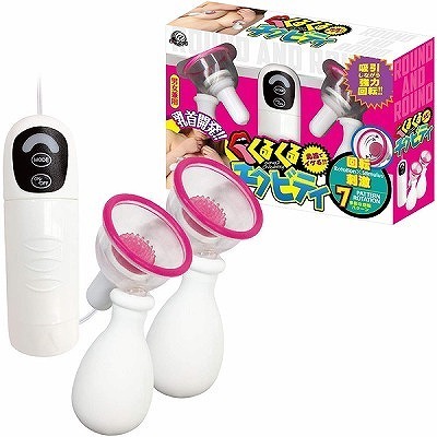 ���[�^�[�b���邭��`�N�r�e�B