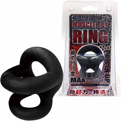 �R�b�N�����O�b�}�b�X���g���C�����O