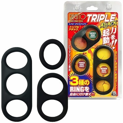 �R�b�N�����O�b���O�m�@�V���R�������O�@�i�g���v���A�^�b�N�j