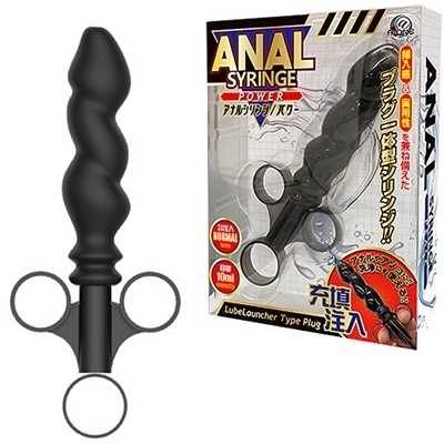 �A�i���g���b�A�i���V�����W�@�i�p���[�j