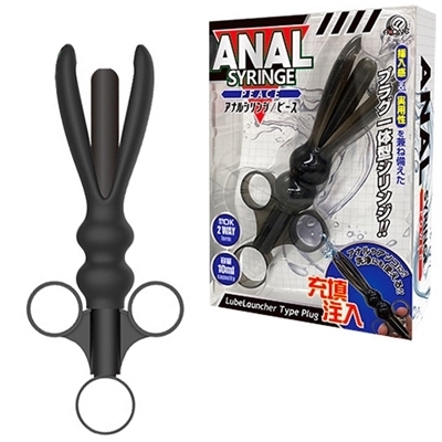 �A�i���g���b�A�i���V�����W�@�i�s�[�X�j