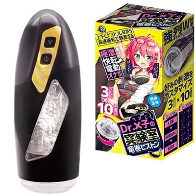 �I�i�z�[���b�c���D�~�q�̎������@�����s�X�g����