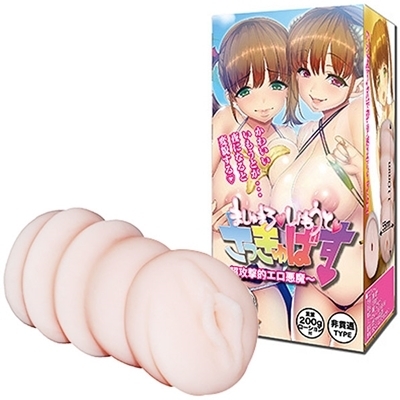 �I�i�z�[���b�܂���܂�H�������ƁH��������΂��`���U���I�G�������`